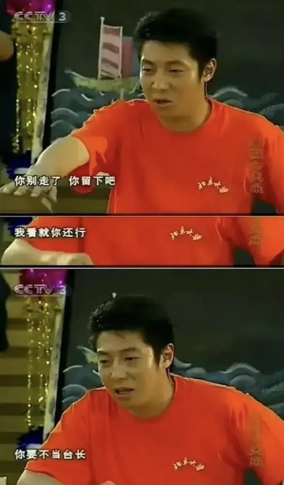 好久不见撒贝宁啦，一家四口好幸福呀