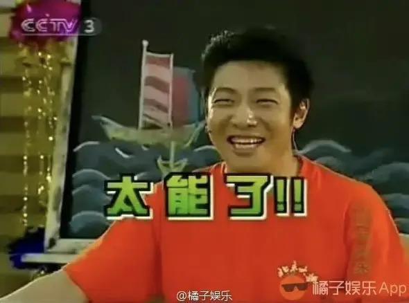 好久不见撒贝宁啦，一家四口好幸福呀