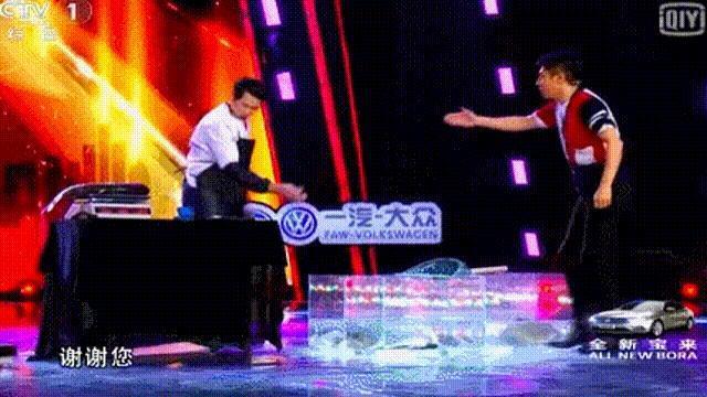 好久不见撒贝宁啦，一家四口好幸福呀