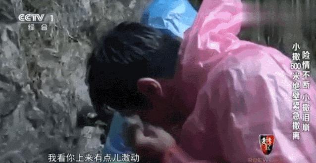 好久不见撒贝宁啦，一家四口好幸福呀