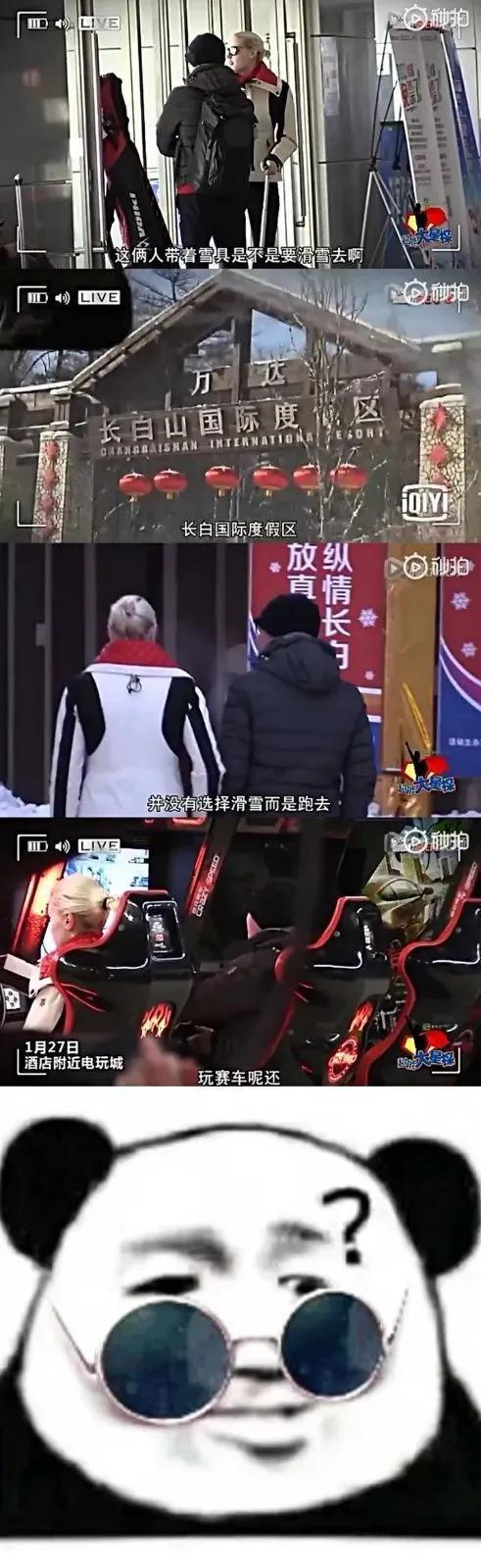 好久不见撒贝宁啦，一家四口好幸福呀