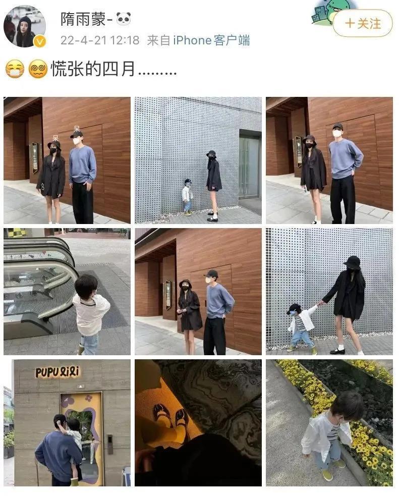 还记得李光洁吗？生二胎了？