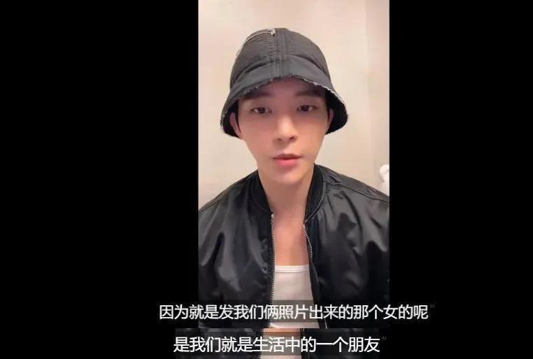 怎么会有人在娱乐圈里搞纯爱啊…