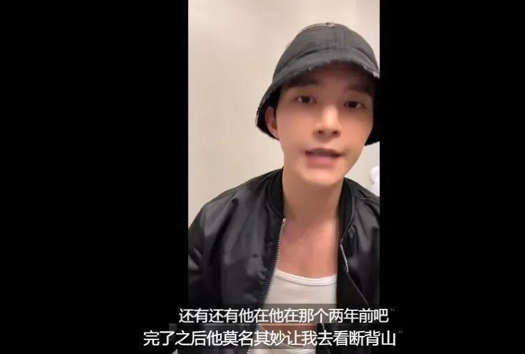 怎么会有人在娱乐圈里搞纯爱啊…
