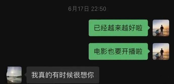 怎么会有人在娱乐圈里搞纯爱啊…
