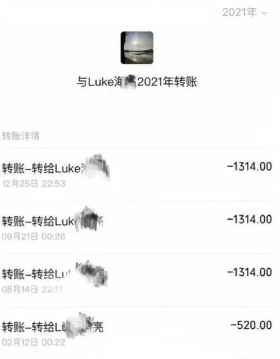 怎么会有人在娱乐圈里搞纯爱啊…