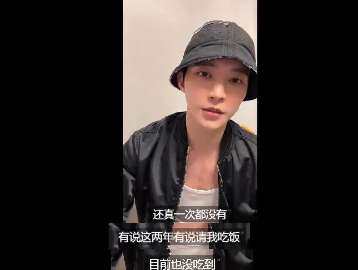 怎么会有人在娱乐圈里搞纯爱啊…