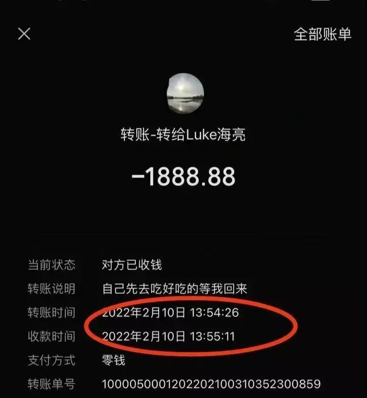 怎么会有人在娱乐圈里搞纯爱啊…