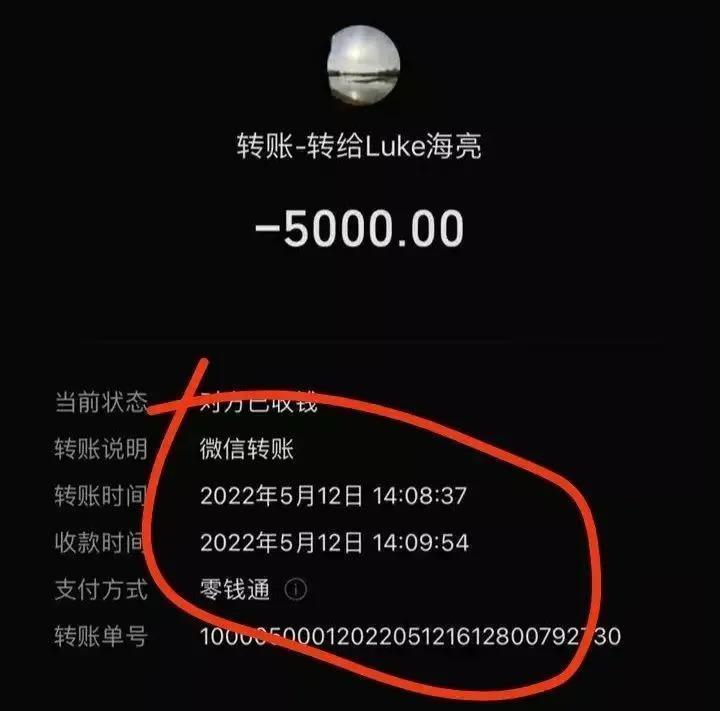 怎么会有人在娱乐圈里搞纯爱啊…