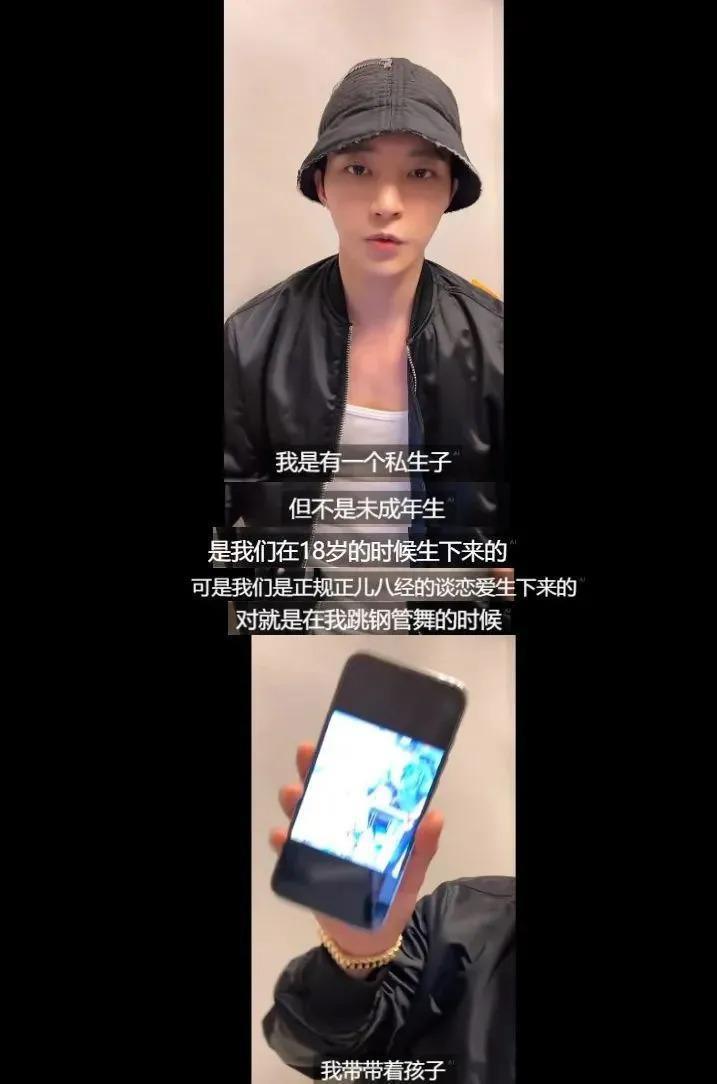 怎么会有人在娱乐圈里搞纯爱啊…