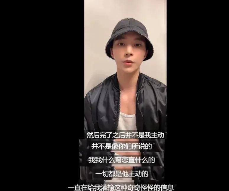怎么会有人在娱乐圈里搞纯爱啊…