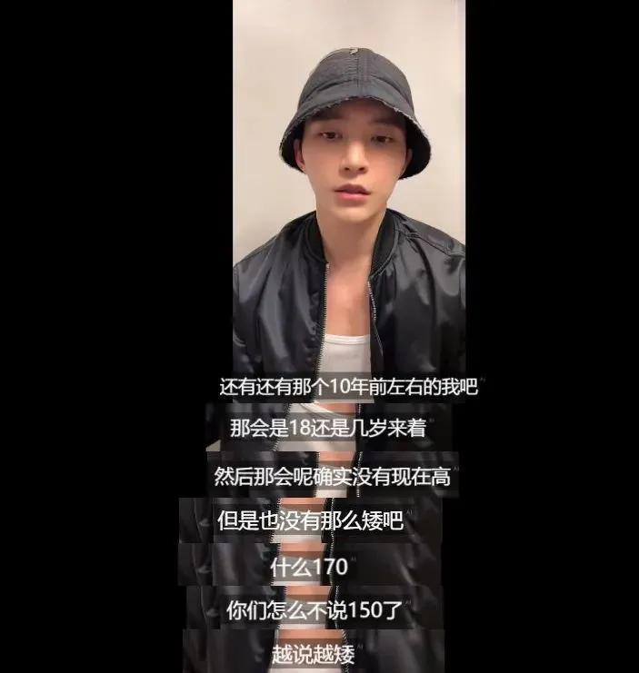 怎么会有人在娱乐圈里搞纯爱啊…