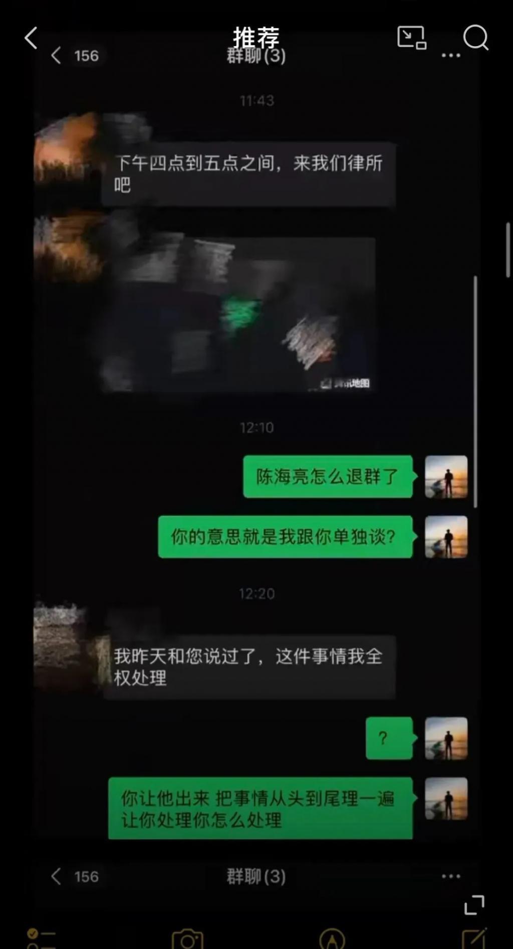 怎么会有人在娱乐圈里搞纯爱啊…