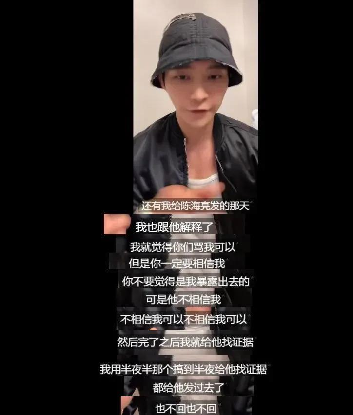 怎么会有人在娱乐圈里搞纯爱啊…