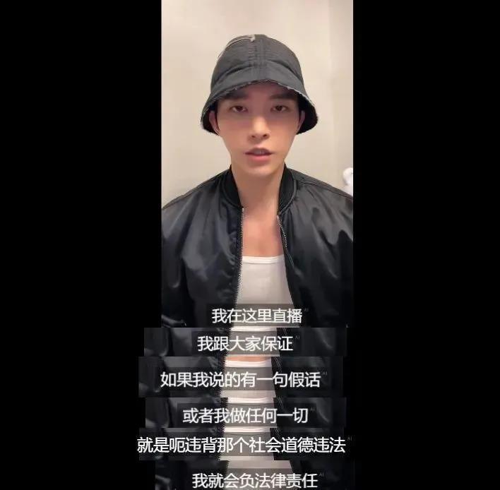 怎么会有人在娱乐圈里搞纯爱啊…