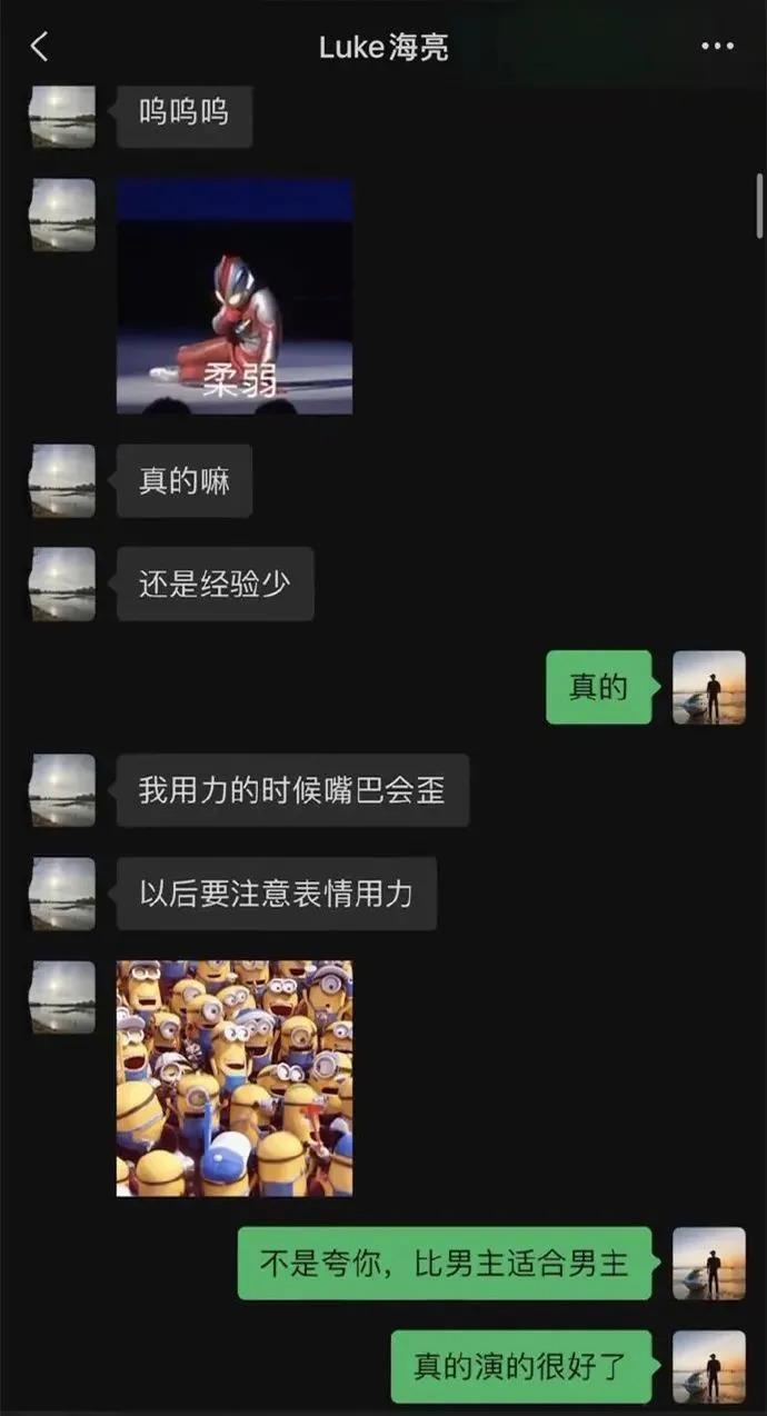 怎么会有人在娱乐圈里搞纯爱啊…