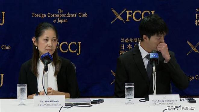 福原爱入驻国内新平台,"神隐"近两个月终于露面