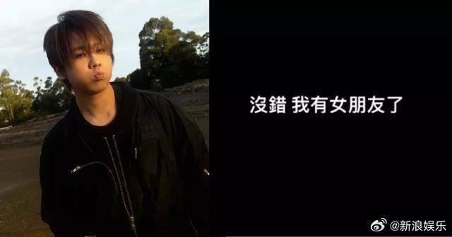 香港顶流姜涛疑似与林思廷恋爱 本人再度发文否认