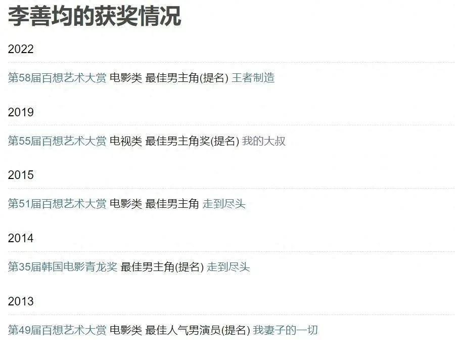 炸裂！影帝吸D被抓，事业尽毁，彻底凉凉…