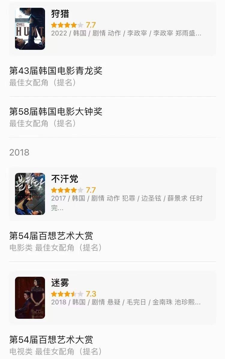 炸裂！影帝吸D被抓，事业尽毁，彻底凉凉…