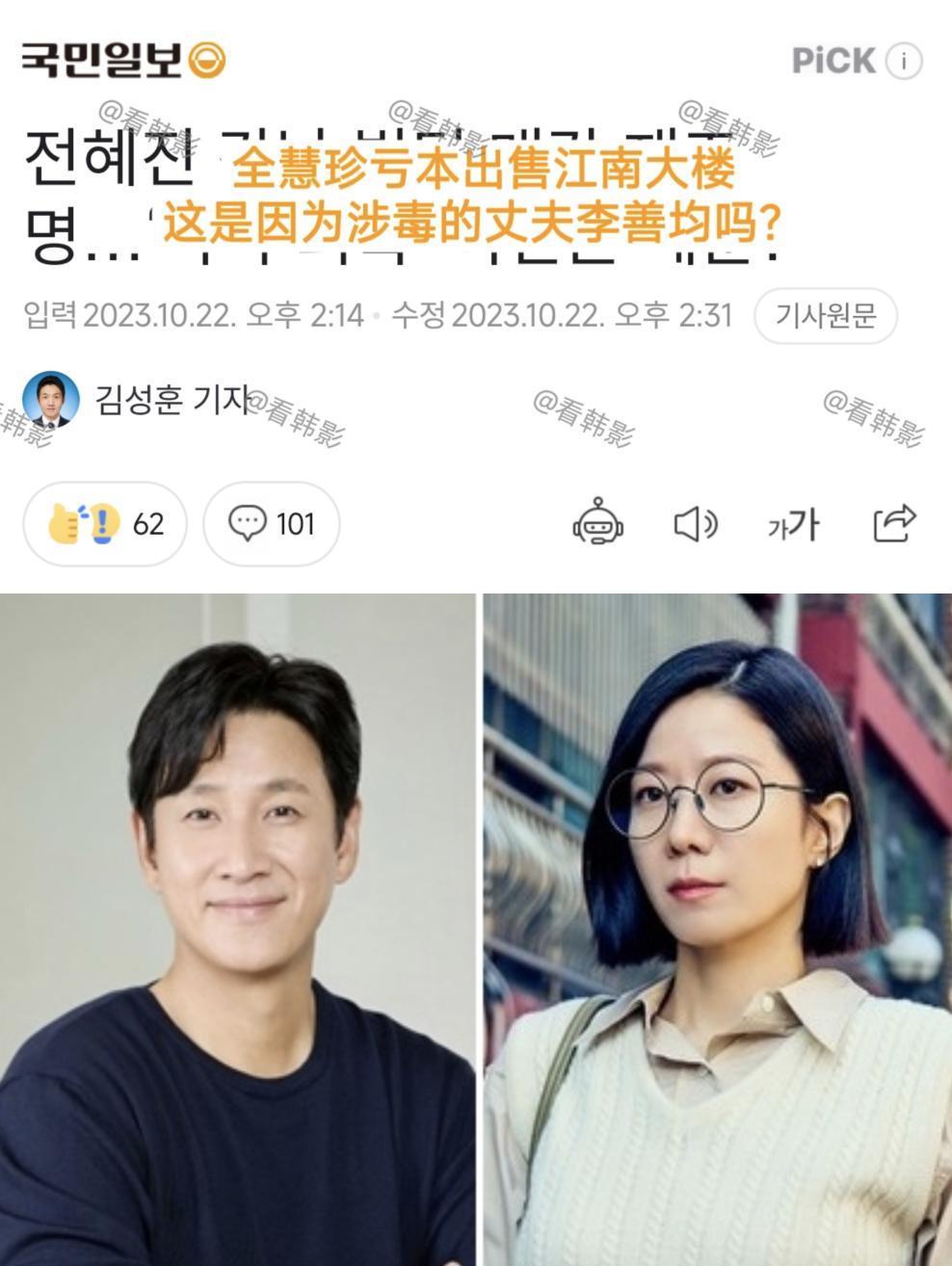 炸裂！影帝吸D被抓，事业尽毁，彻底凉凉…