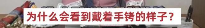 炸裂！影帝吸D被抓，事业尽毁，彻底凉凉…