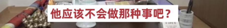 炸裂！影帝吸D被抓，事业尽毁，彻底凉凉…