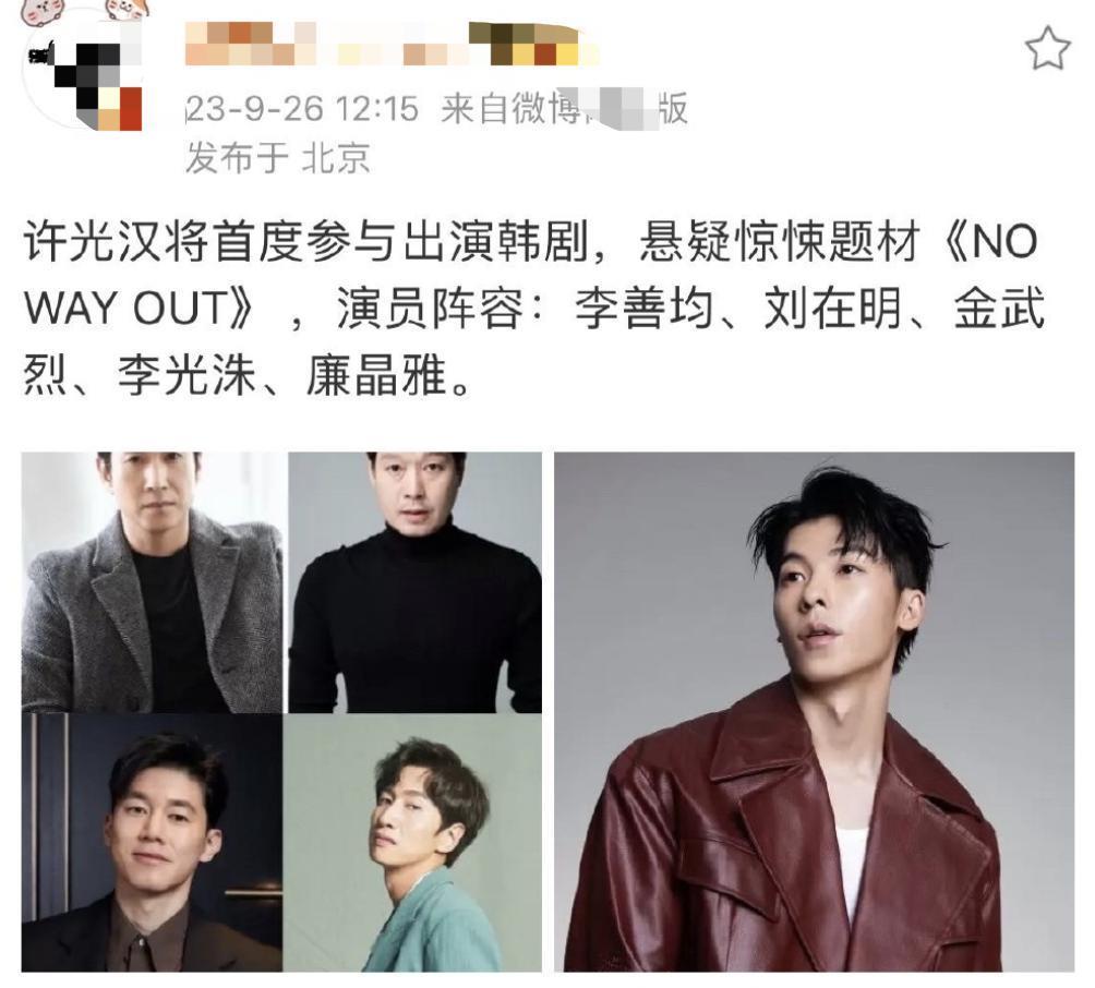 炸裂！影帝吸D被抓，事业尽毁，彻底凉凉…