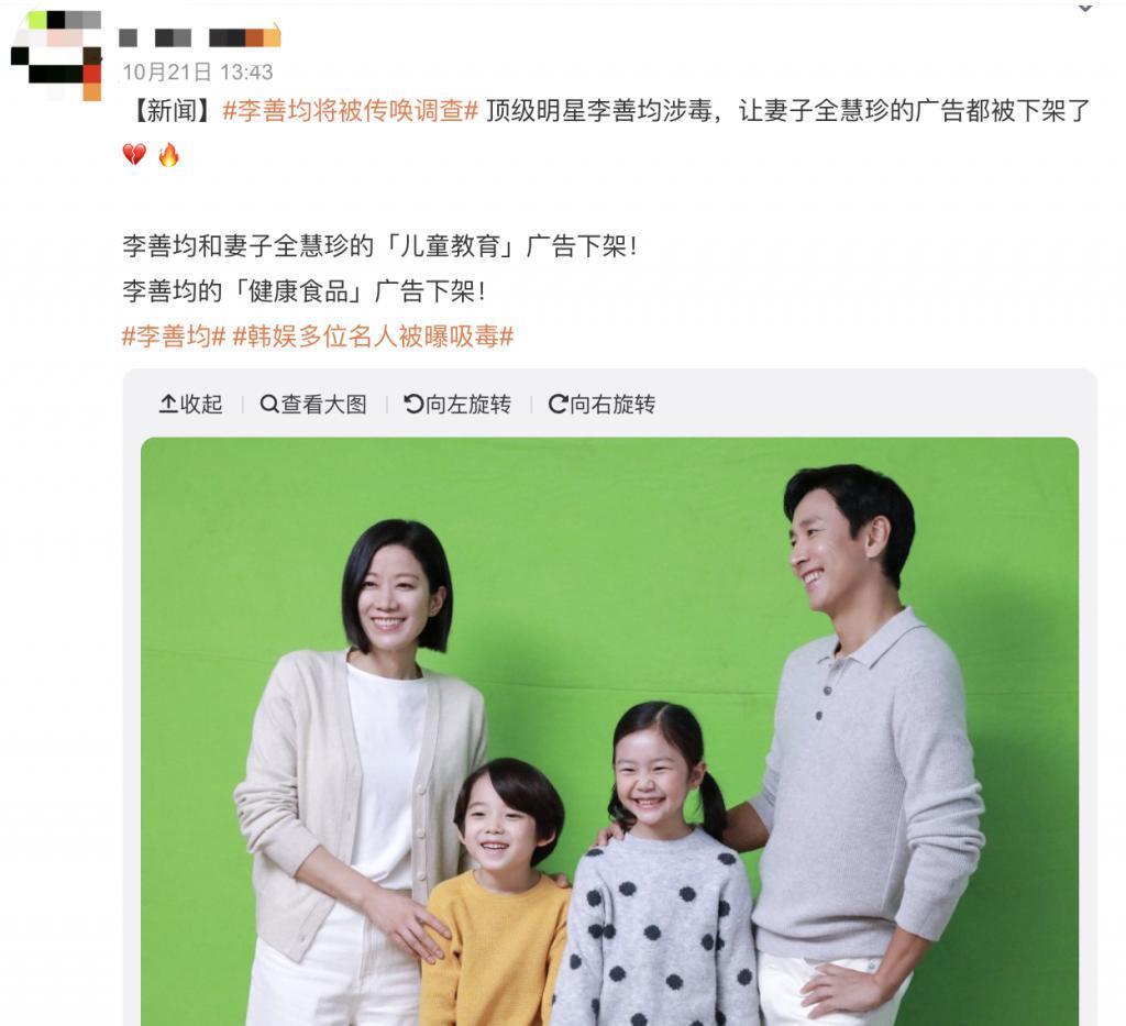 炸裂！影帝吸D被抓，事业尽毁，彻底凉凉…