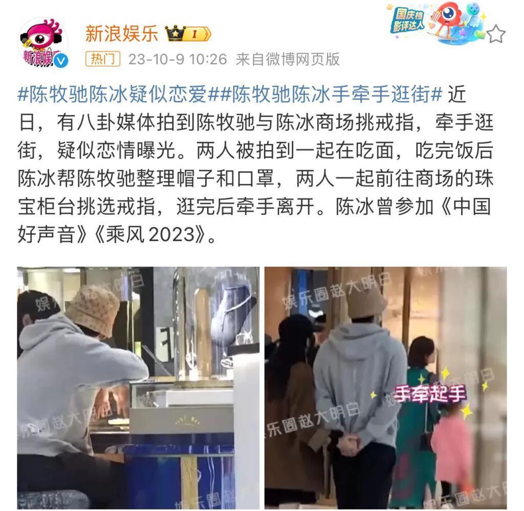 这样的塌房速度，贵圈该如何应对？