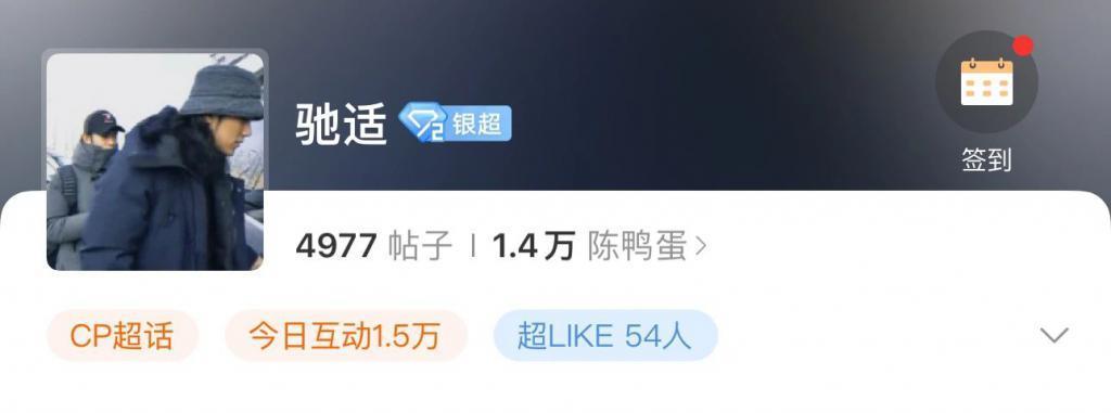 这样的塌房速度，贵圈该如何应对？