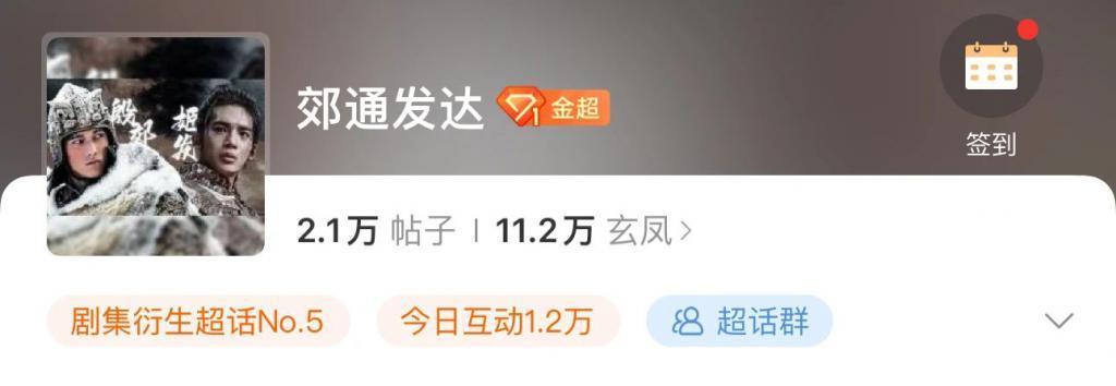 这样的塌房速度，贵圈该如何应对？