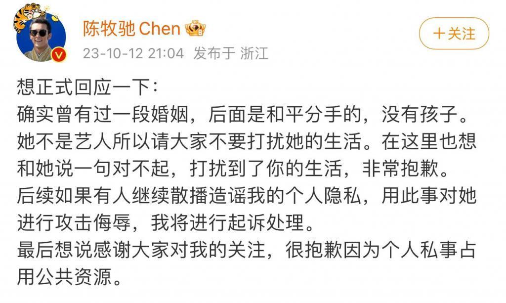 这样的塌房速度，贵圈该如何应对？