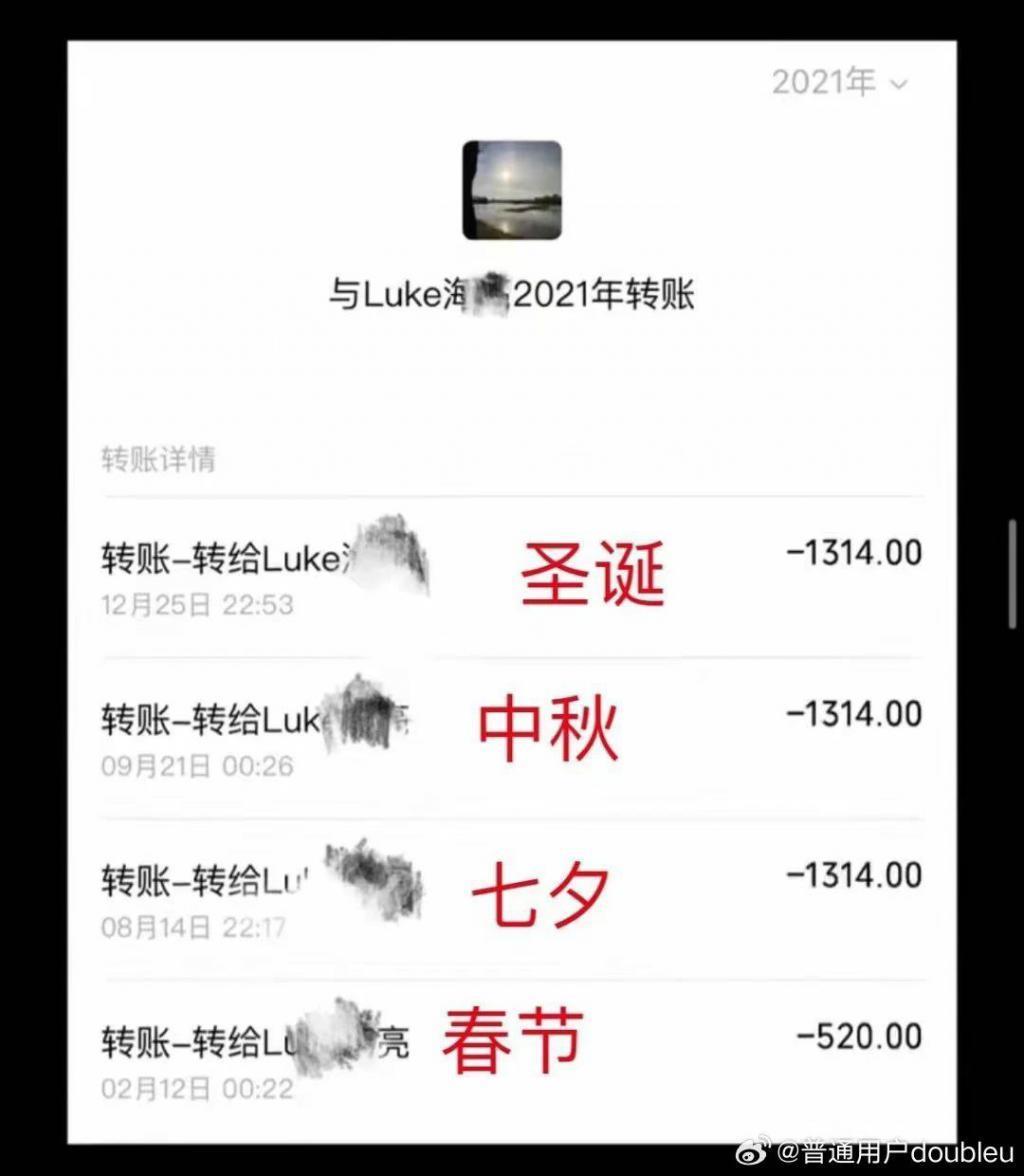 这样的塌房速度，贵圈该如何应对？
