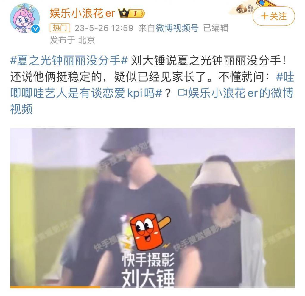 这样的塌房速度，贵圈该如何应对？