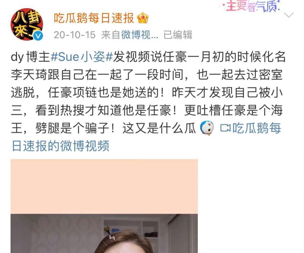 这样的塌房速度，贵圈该如何应对？