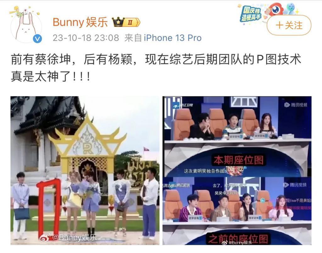 这样的塌房速度，贵圈该如何应对？