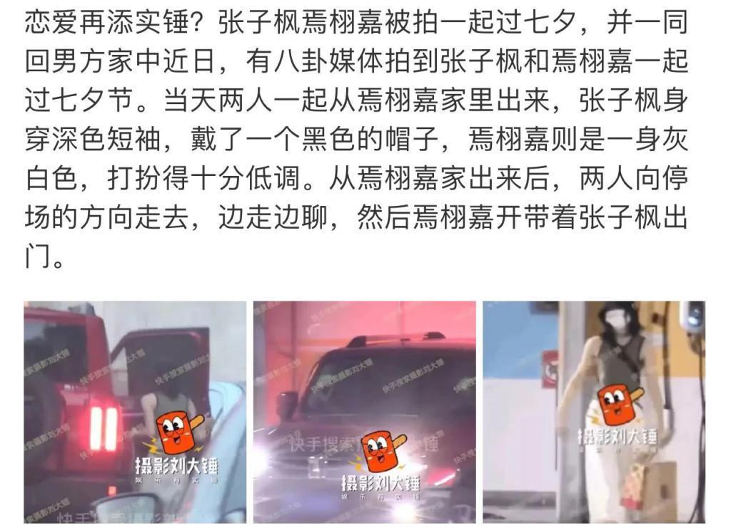 这样的塌房速度，贵圈该如何应对？