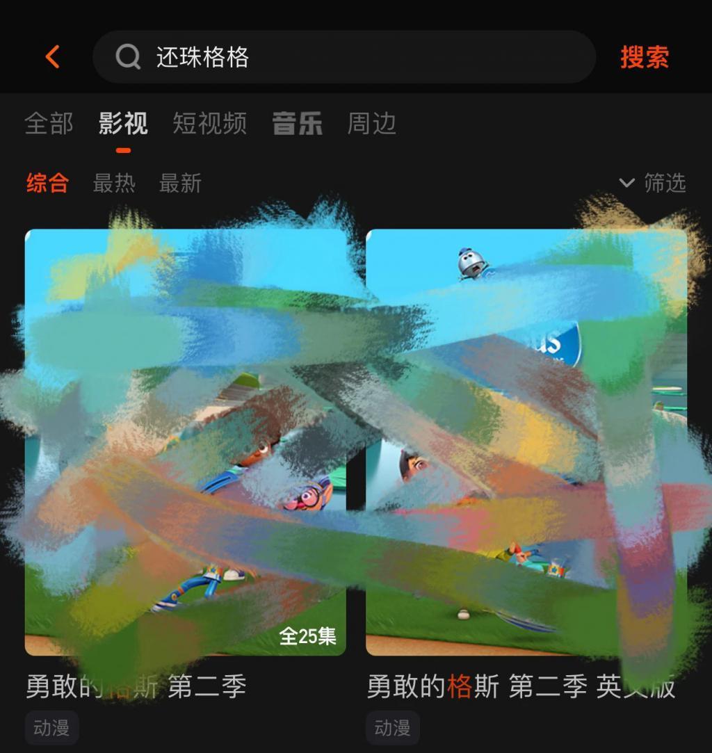 这样的塌房速度，贵圈该如何应对？