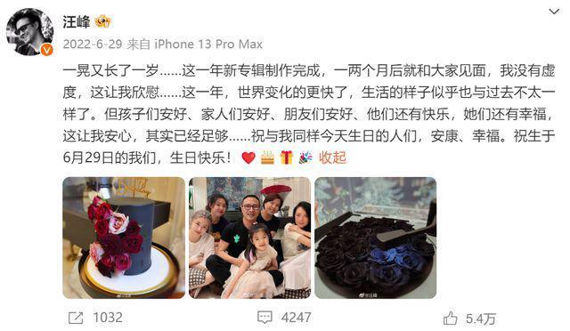 汪峰章子怡被曝离婚，汪峰方拒绝回应离婚传闻