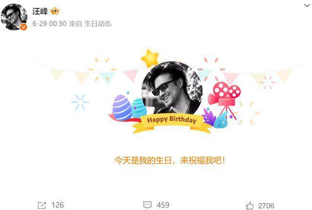 汪峰章子怡被曝离婚，汪峰方拒绝回应离婚传闻
