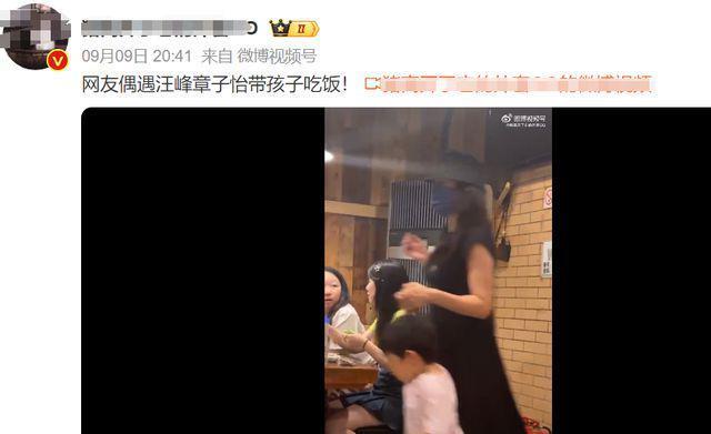 汪峰章子怡被曝离婚，汪峰方拒绝回应离婚传闻