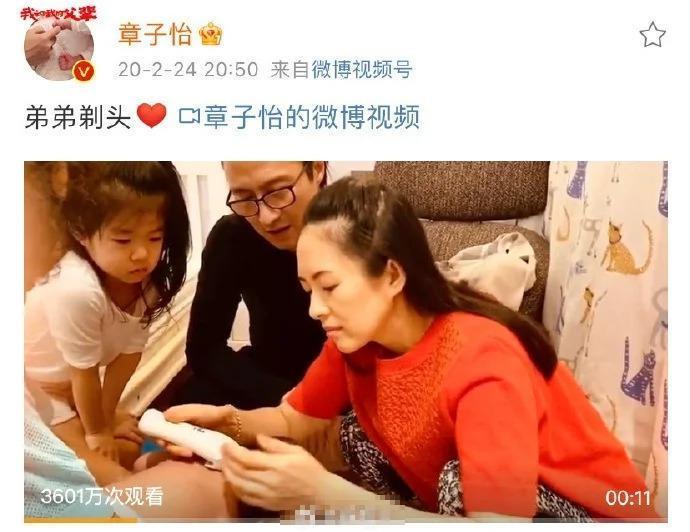 曝章子怡汪峰离婚，子女抚养权已划分，网友惊呼不知有儿子