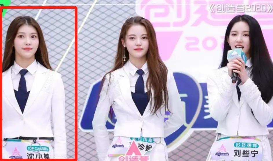 不是女明星吗？怎么臭臭的？