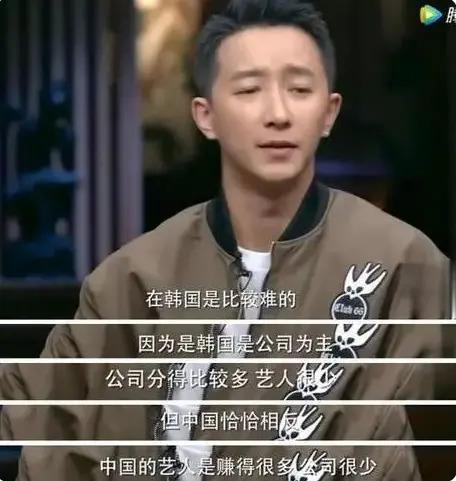 不是女明星吗？怎么臭臭的？