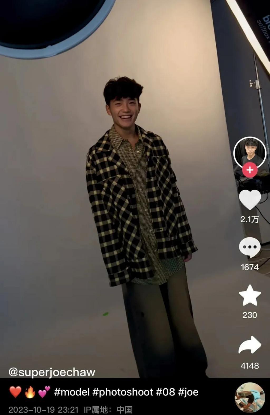 还记得曹格和吴速玲的儿子Joe吗？男高版李钟硕？