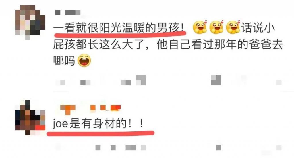 还记得曹格和吴速玲的儿子Joe吗？男高版李钟硕？