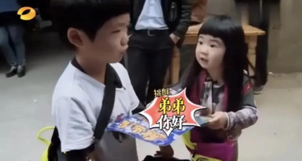 还记得曹格和吴速玲的儿子Joe吗？男高版李钟硕？