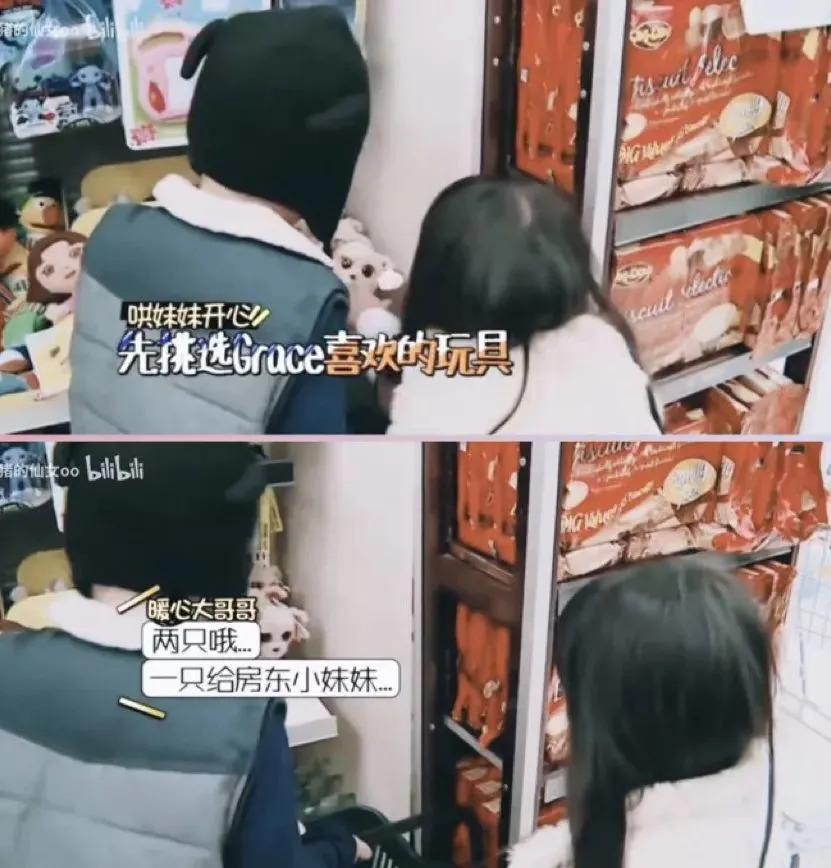 还记得曹格和吴速玲的儿子Joe吗？男高版李钟硕？