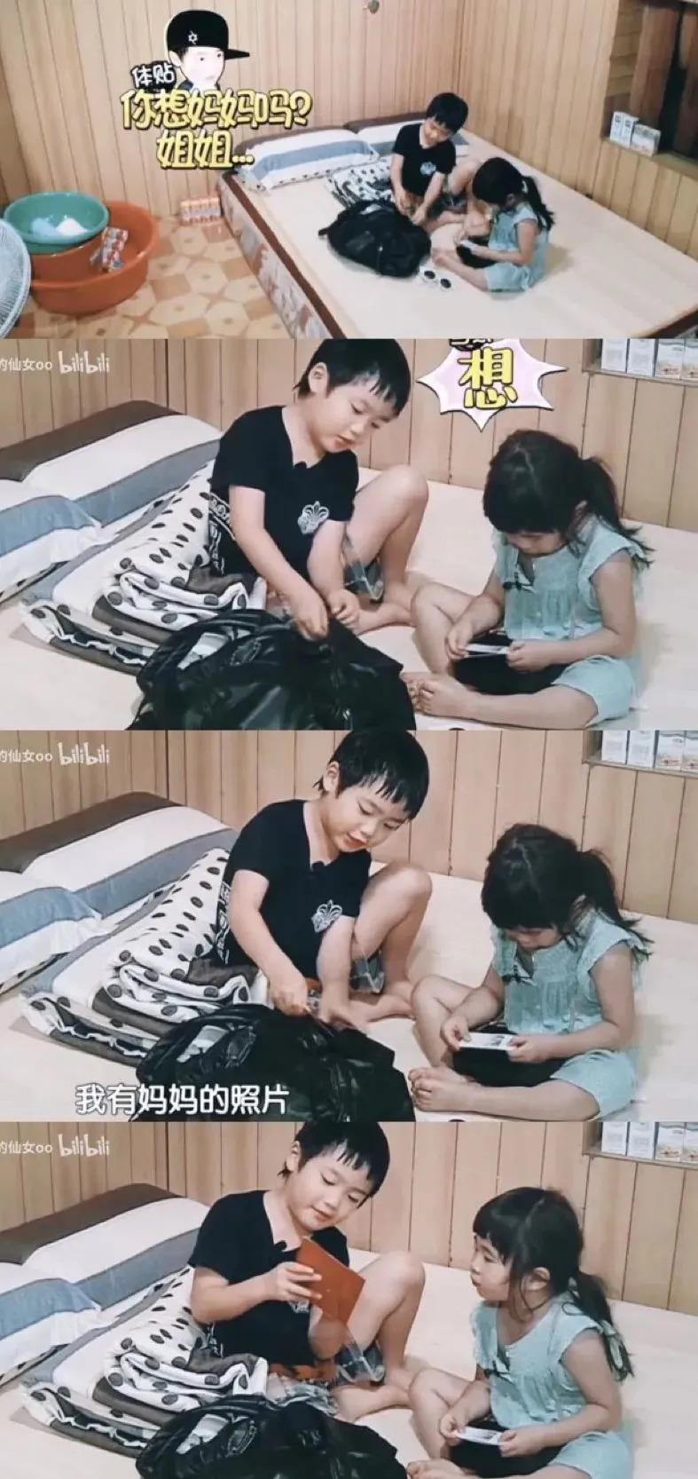 还记得曹格和吴速玲的儿子Joe吗？男高版李钟硕？